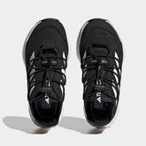 Детски Маратонки Adidas Terrex Voyager HQ5826
